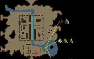 真三国无双3赤兔马拿法