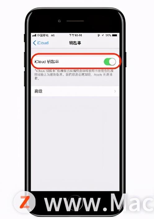 怎么看mac保存的wifi密码[查看苹果已保存wifi密码的方法]