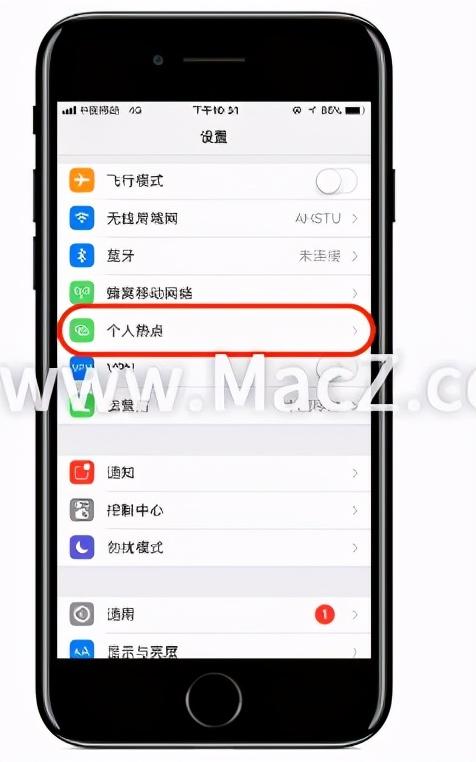 怎么看mac保存的wifi密码[查看苹果已保存wifi密码的方法]