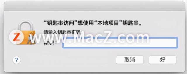 怎么看mac保存的wifi密码[查看苹果已保存wifi密码的方法]