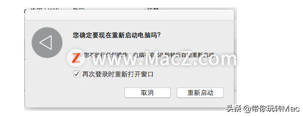 苹果笔记本连不上wifi是什么原因（Mac连接不上无线网络的解决方法）