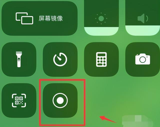 苹果手机不能录屏怎么弄[苹果手机录屏的方法技巧]