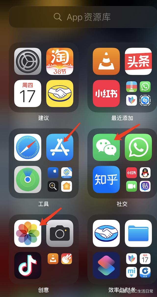 苹果怎么快速截屏[iphone手机截屏方法]