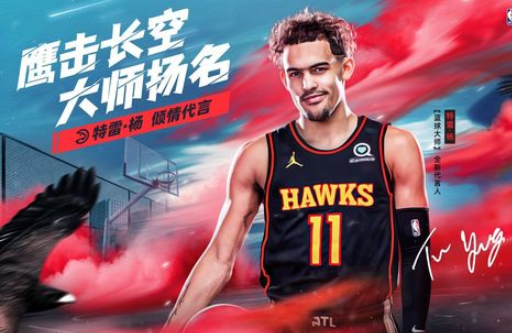 nba篮球大师兑换码2022[nba篮球大师兑换码大全]