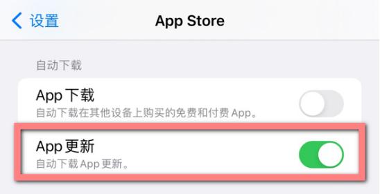 如何给iphone省电[iphone的省电小技巧]