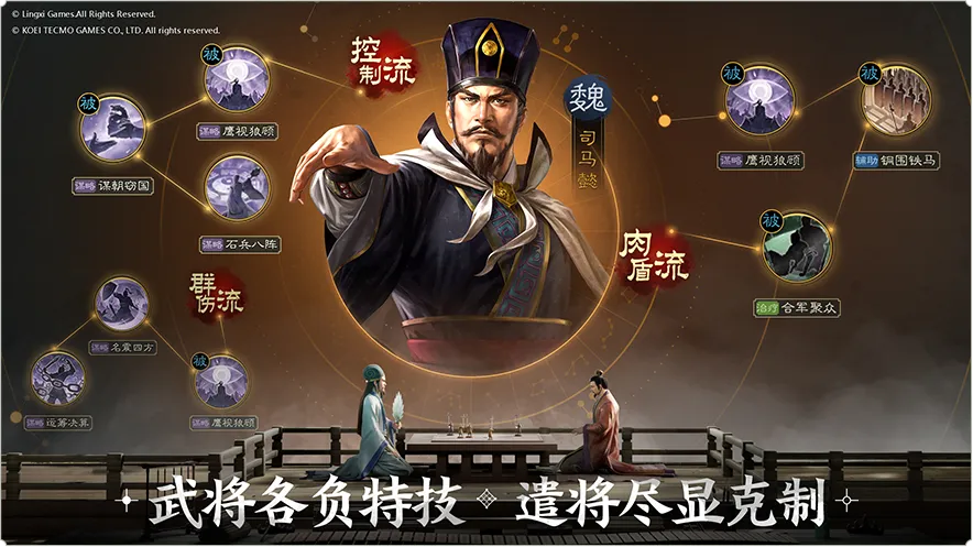 三国志战棋版自选赵云怎么玩[自选赵云阵容搭配推荐]