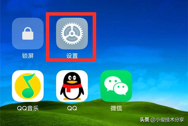 手机wifi掉线频繁怎么设置（手机wifi经常无故断网的处理方法）