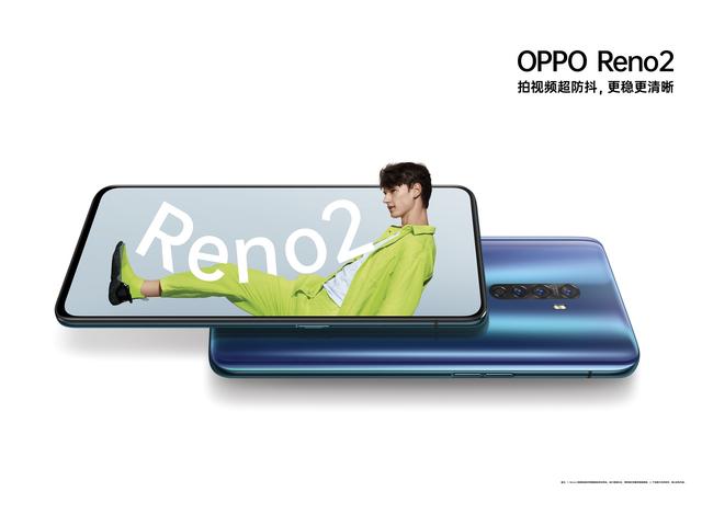 opporeno2怎样截屏录屏[opporeno录屏方法教程]