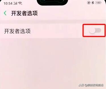 oppo手机卡卡顿怎么办[oppo手机卡顿的解决方法]