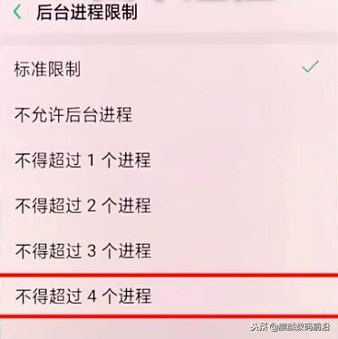 oppo手机卡卡顿怎么办[oppo手机卡顿的解决方法]