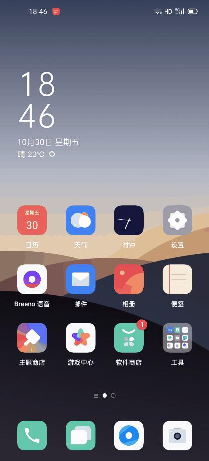 oppok7x全面评测[oppok7x值得入手吗]