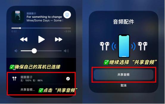 iphone有哪些好用的功能[iPhone7个超好用的功能]