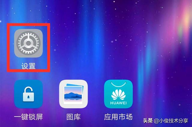 手机wifi经常断开怎么办[手机wifi经常断开解决方法]