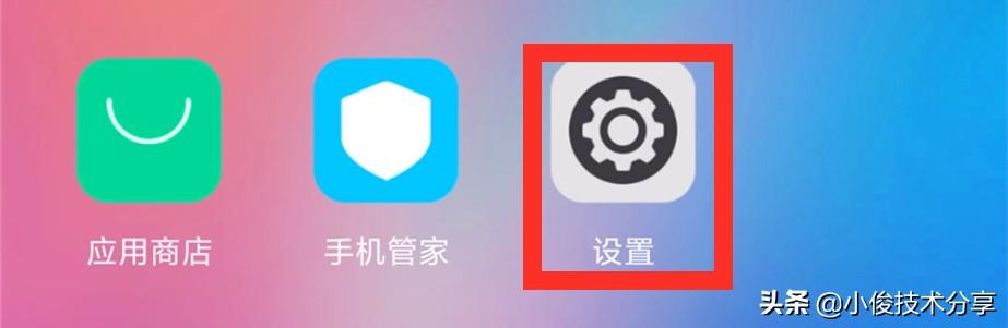 手机wifi经常断开怎么办[手机wifi经常断开解决方法]