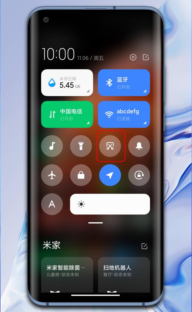 miui12截图功能哪里[MIUI12截图技巧大全]