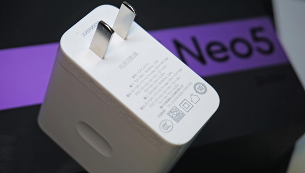 realme真我GT Neo5兼容多少瓦的PD快充