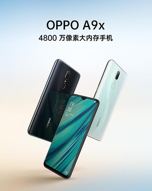 oppoa9x怎么样[oppoa9x手机体验]