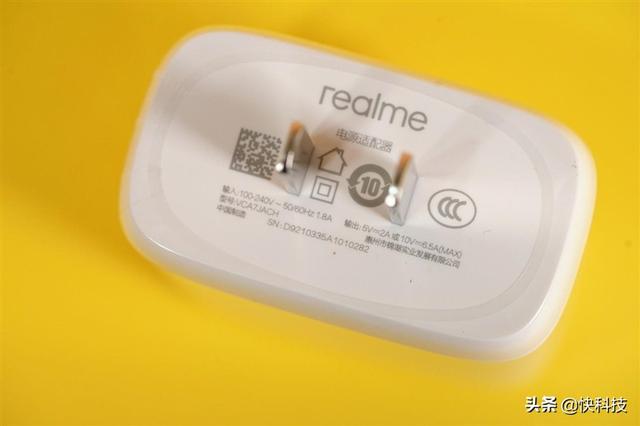 realme真我gt评测[realme真我gt值得入手吗]