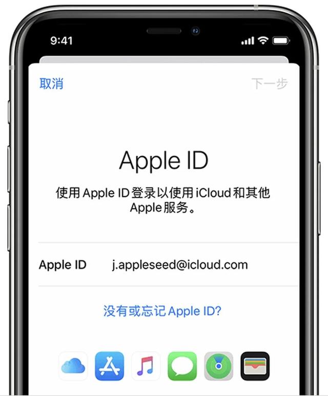 新iphone需要怎么设置[新iphone正确设置方式]