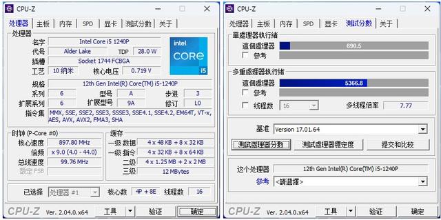 小米迷你主机评测[小米迷你主机怎么样]