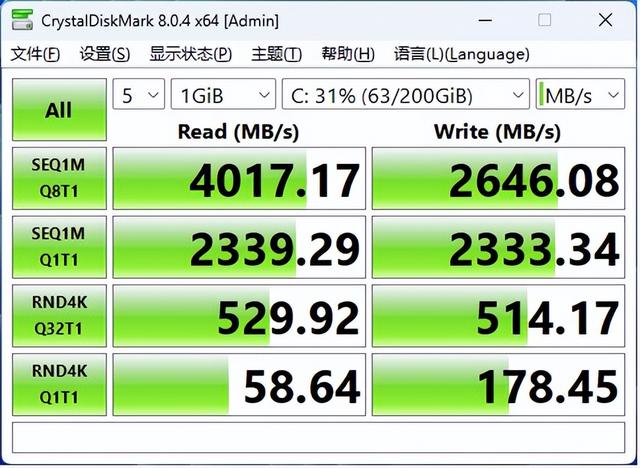 小米迷你主机评测[小米迷你主机怎么样]