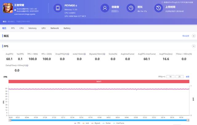 oppok9pro深度评测[oppok9pro值得入手吗]