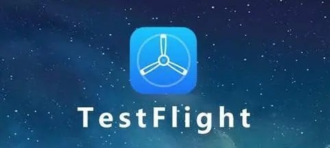 testflight成人内测码2023[testflight兑换码成人最新分享]