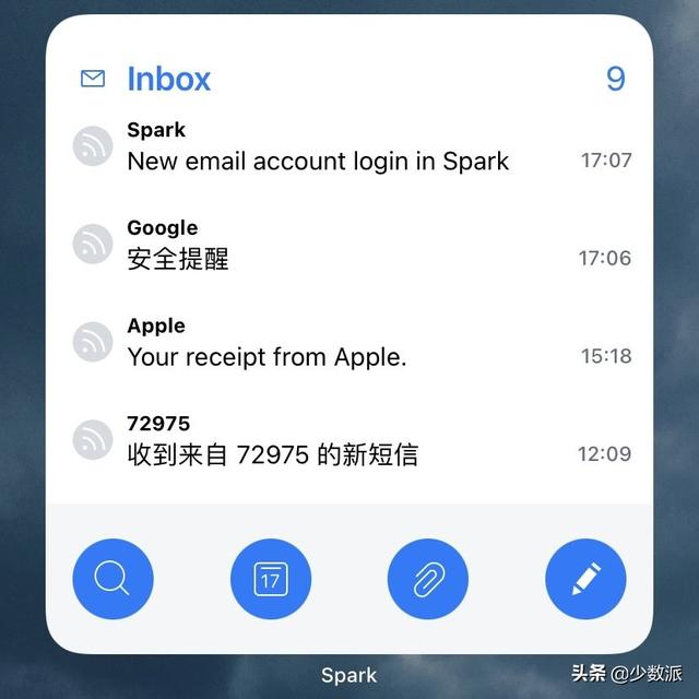 ios14桌面小组件有什么用[ios14桌面小组件的作用]