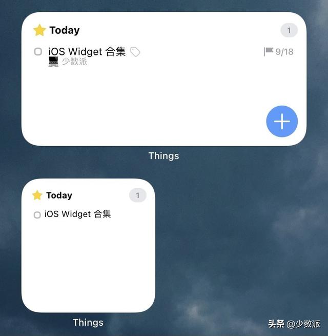 ios14桌面小组件有什么用[ios14桌面小组件的作用]