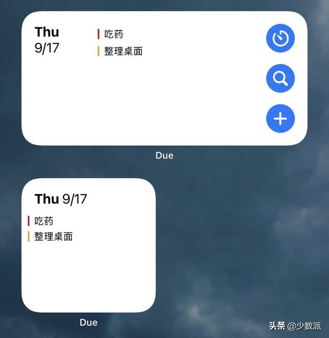 ios14桌面小组件有什么用[ios14桌面小组件的作用]