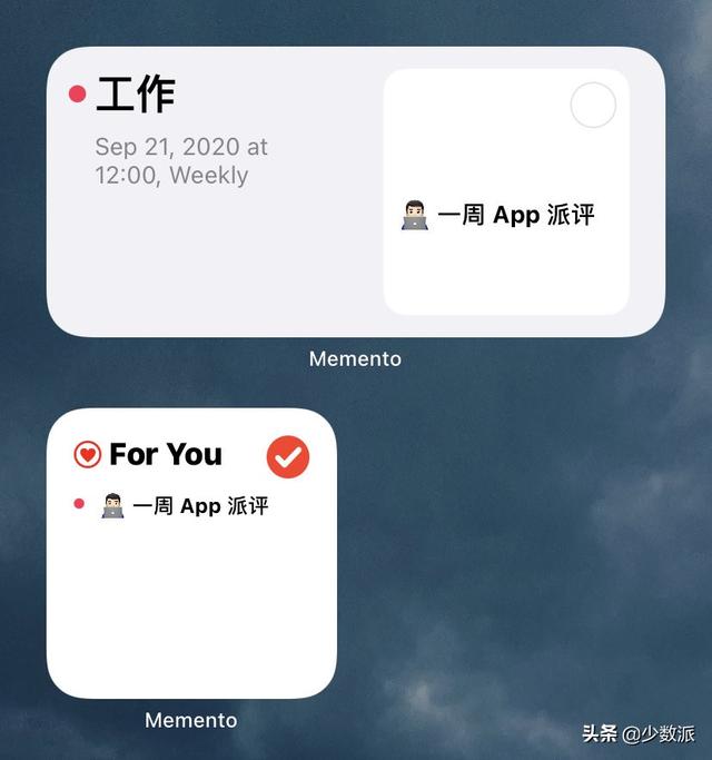 ios14桌面小组件有什么用[ios14桌面小组件的作用]