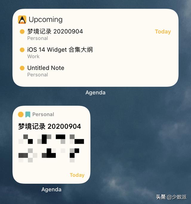 ios14桌面小组件有什么用[ios14桌面小组件的作用]