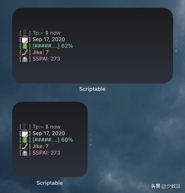 ios14桌面小组件有什么用[ios14桌面小组件的作用]