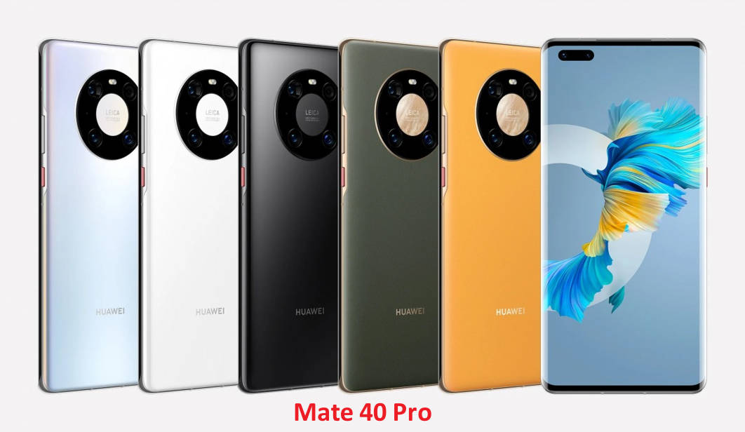 华为 Mate40 Pro和 Mate40E Pro区别