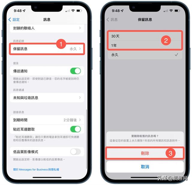 苹果手机系统数据怎么清理（iPhone系统容量占用太多解决方法）