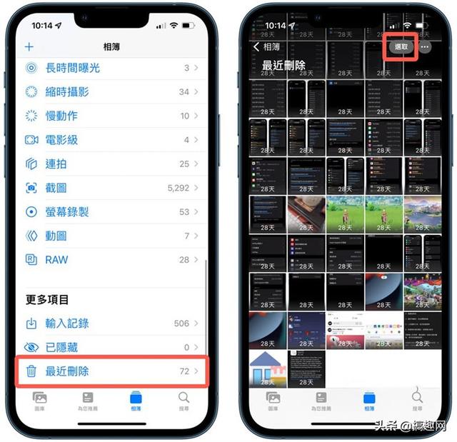 苹果手机系统数据怎么清理（iPhone系统容量占用太多解决方法）