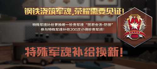 《巅峰坦克》陆战之神新王者—2S19自行火炮&PHZ