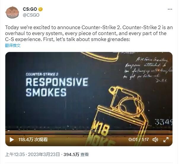 CSGO2正式公布！今夏免费上线、饰品库存完全保留