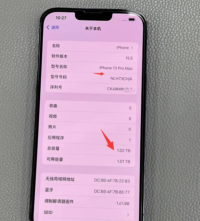 苹果手机序列号怎么查询真假（辨别iPhone是真是假的简单方法）