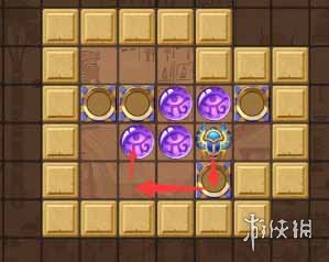 空之要塞启航神眼锁第二十关怎么过[神眼锁20关攻略]