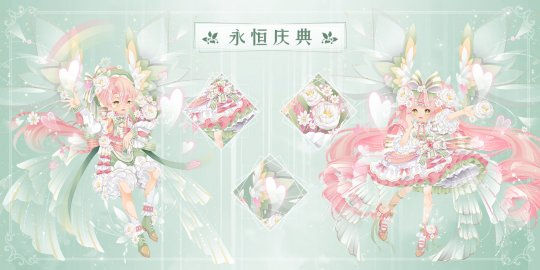 《小花仙》手游3周年版本曝光！周年庆专属套装上线