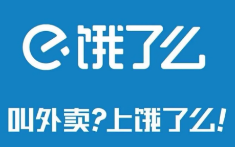 外卖退款被拒绝怎么办理