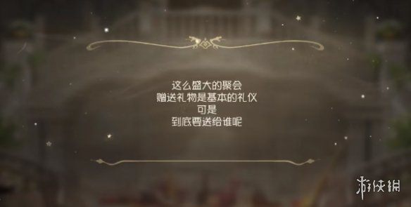 第五人格五周年紫皮卡怎么获得[五周年紫皮卡获取方法]