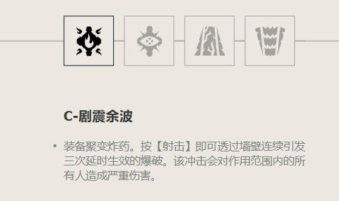 无畏契约铁臂强吗[无畏契约炼狱角色定位技能介绍]