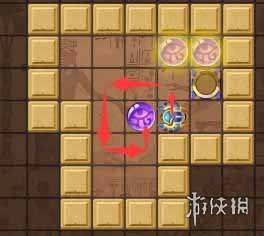 空之要塞启航神眼锁第二十九关怎么过[神眼锁29关攻略]