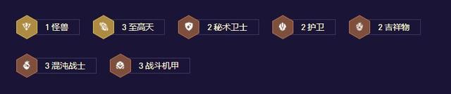 云顶之弈s8.5烬拿什么装备比较好[云顶之弈s8.5烬装备及阵容推荐]
