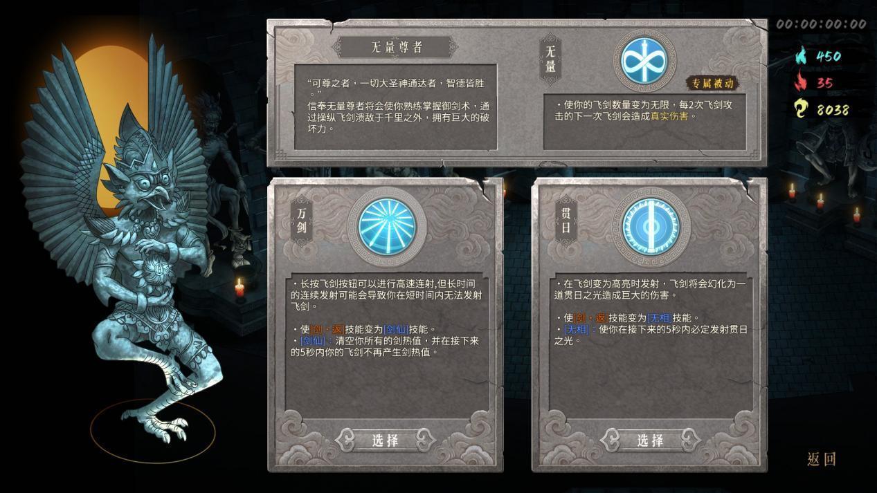 《暖雪手游》【Build构建】适合萌新！操作简单人间大炮流