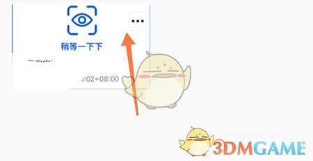 图司机海报设计制作