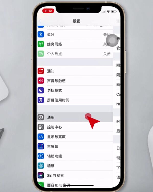 iphone有几种还原出厂模式的方法