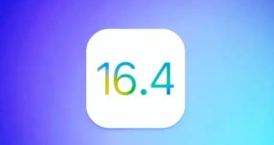 ios16.4耗电快吗 ios16.4续航体验